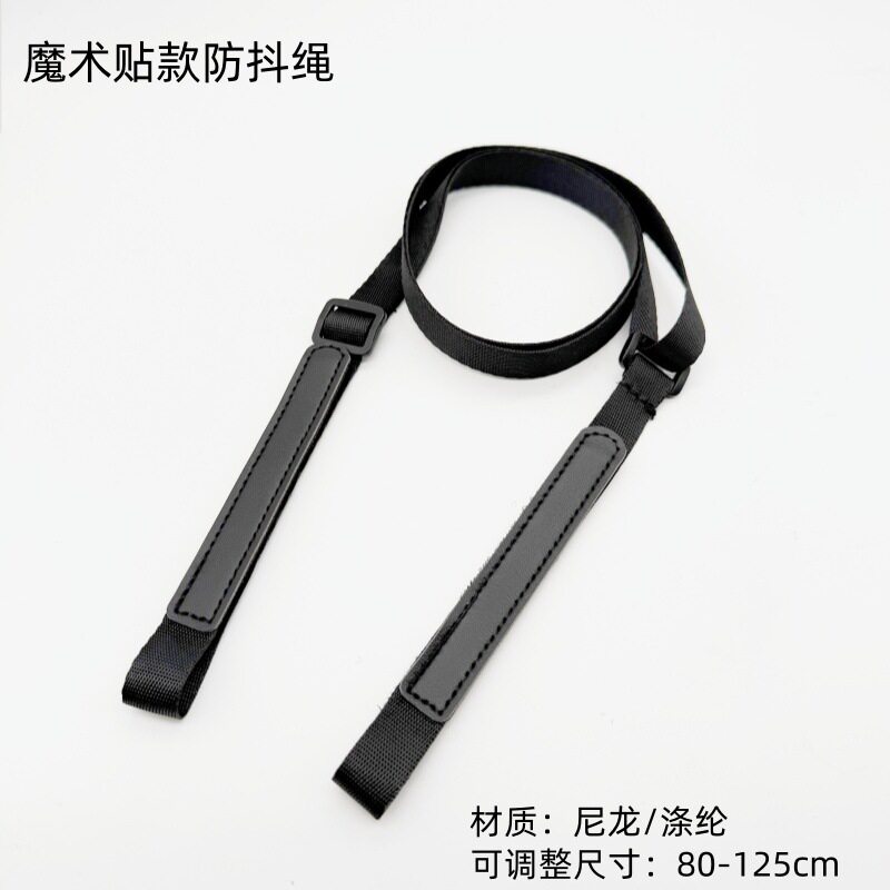 运动相机配件磁吸挂脖支架 手机支架防抖绳 胸带拍摄稳定挂绳绑带图片