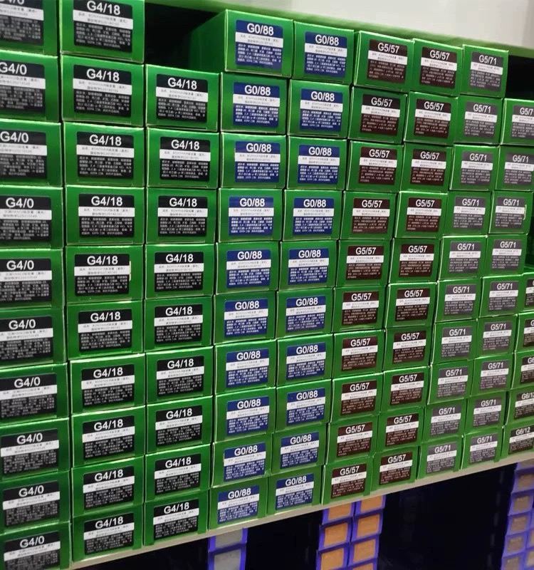 色王复染系列染发膏日系微潮色不漂染发剂盖白发汉淇染膏批发