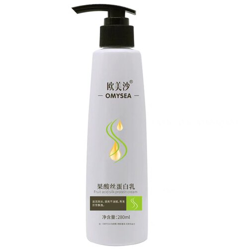 欧美沙果酸丝蛋白乳免洗滋润保湿发廊同款护发素发膜修复买一送二
