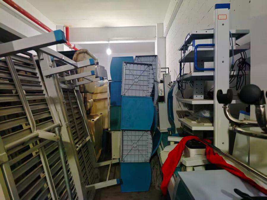 4月16日遵义医疗设备、办公用品若干网络拍卖公告