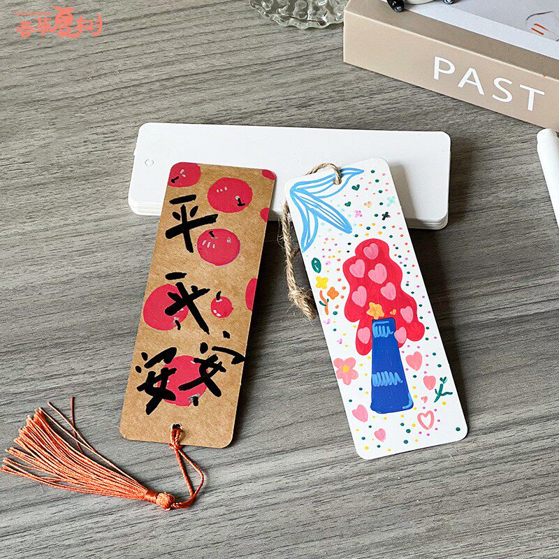 空白书签手工diy材料包干花书签染卡手帐拼贴文创水彩纸书签绘画