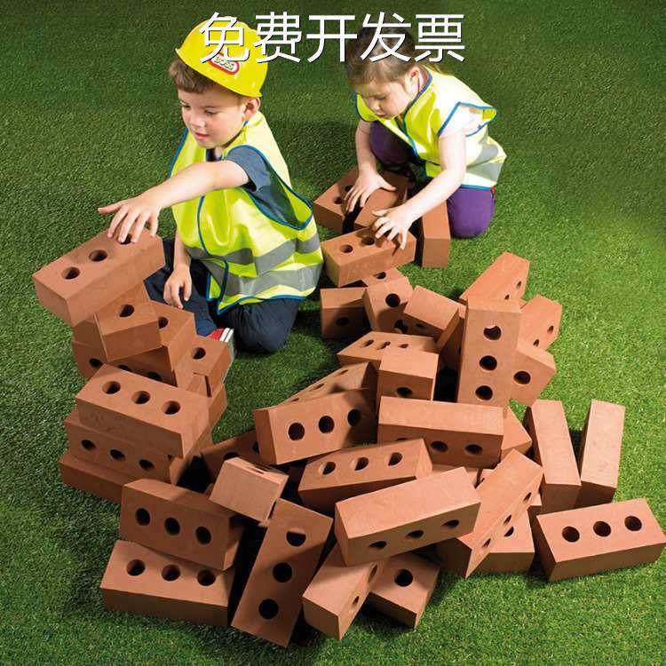 儿童积木早教大颗粒泡沫户外大型eva砖块启蒙软体益智玩具幼儿园