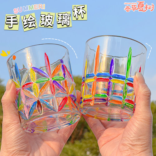 幼儿园手彩绘diy锤纹格子玻璃杯