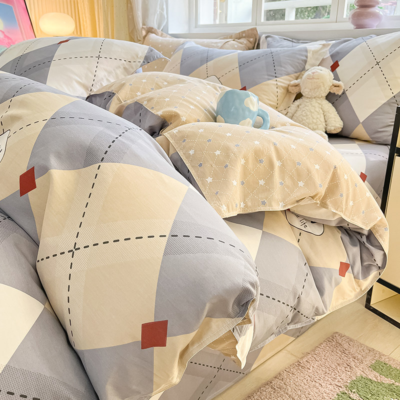 北欧纯棉被套单件150x200x230全棉100被罩宿舍单双人被芯套被子罩,床上用品,被套,淘宝优惠券,粉丝福利购,淘宝优惠卷