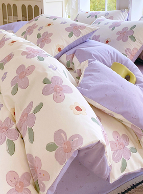 紫色花朵纯棉被套单件150x200x230单独被罩100全棉床上床单四件套