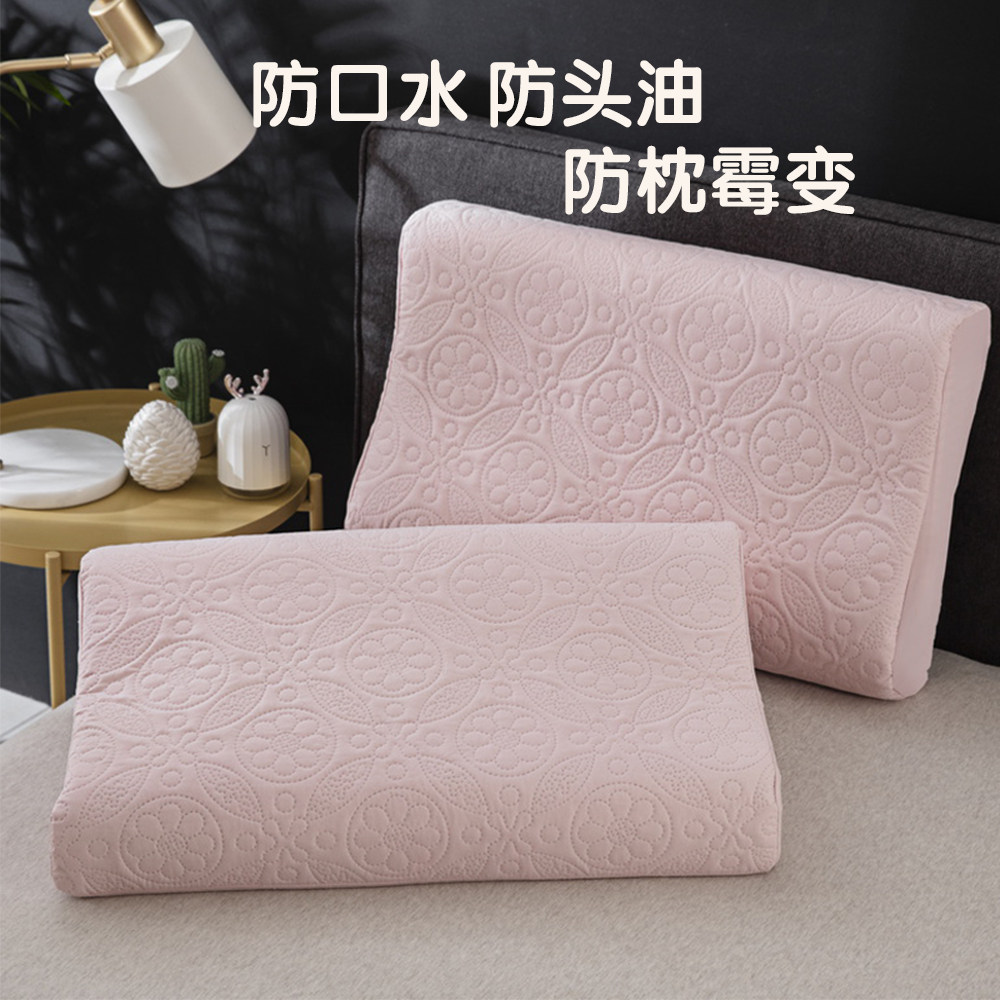 拉链式防水夹棉乳胶枕套隔脏防油