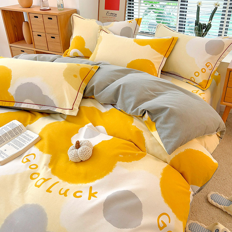 新疆包邮北欧婉然黄纯棉磨毛被套单件加厚全棉被罩宿舍单双人被单