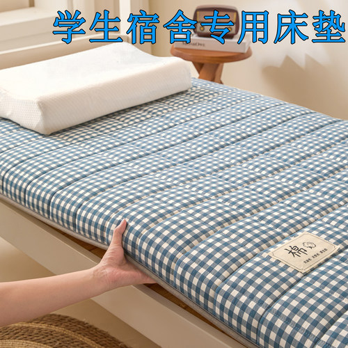 学生宿舍床垫80×190单人上下铺