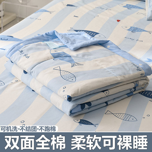 卡通全棉夏被空调被可机洗