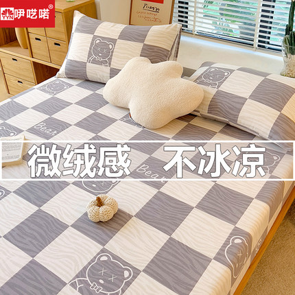 加厚纯棉磨毛床笠单件全棉床罩全包防滑床单罩套席梦思床垫保护罩