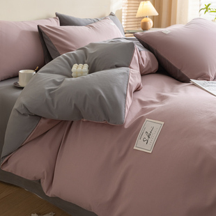 简约纯色全棉被套单件纯棉200x230单双人被罩被芯套被子套四件套