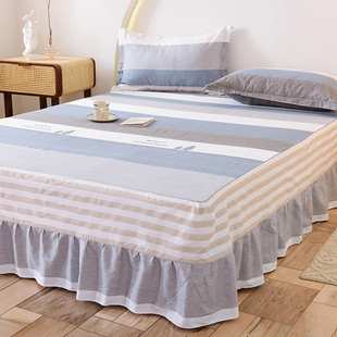 纯棉床裙单件简约条纹单双人全棉床笠罩带裙边床盖床围裙罩三件套