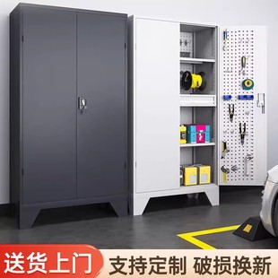 重型五金工具柜加厚铁皮柜工具箱工厂汽车间用收纳柜储物文件柜子