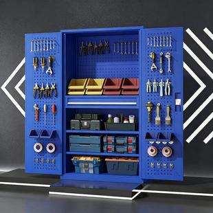 重型工具柜五金铁皮柜汽修工具箱工厂库间车位储物收纳加厚抽屉柜