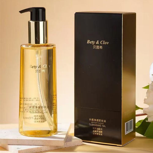 Bety&Clov贝茵希水感净澈卸妆油清爽保湿清洁液彩妆170ml