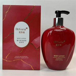 爱得瑞娇宠丝滑香氛身体乳莹润香氛身体乳保湿补水润肤乳400g