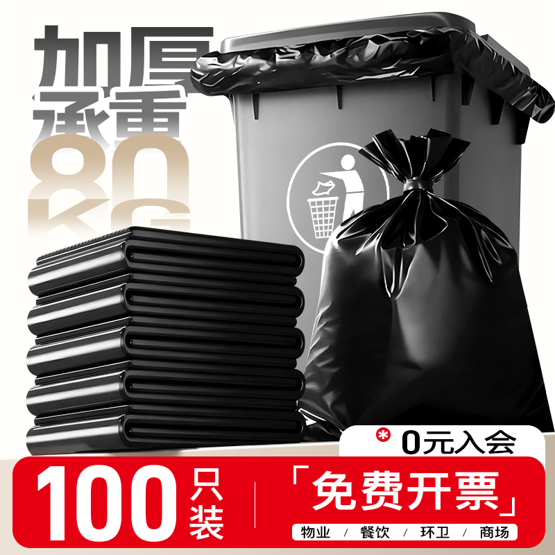 免费开发票，原产地工厂直发