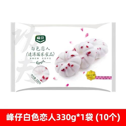 峰仔白色恋人蔓越莓米糕营养点心整箱14包*330克