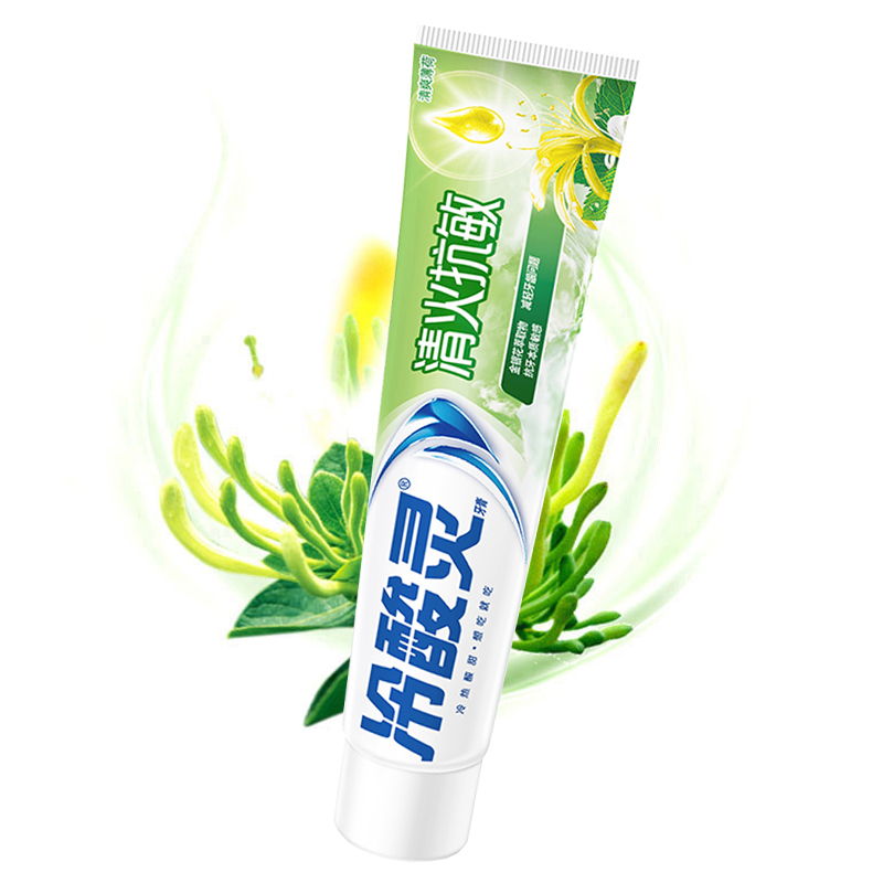 冷酸灵清火抗敏感牙膏180g上火用缓解红肿出血含金银花提取物包邮