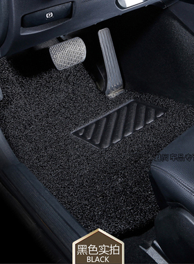 宝马X1218新3系320liX3X5X4X6730li525li1系2系专用丝圈汽车脚垫