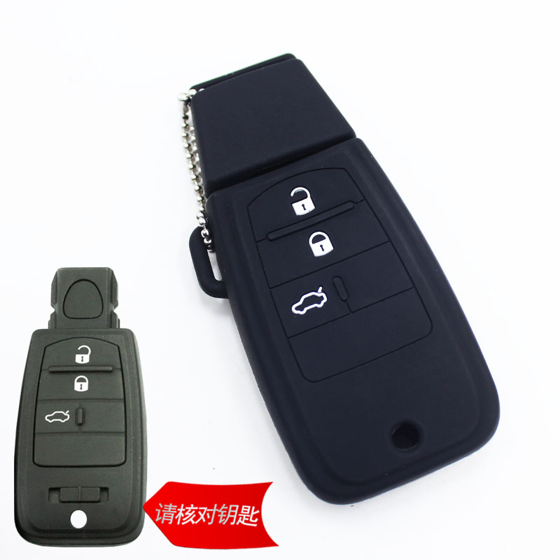 适用于菲亚特款翔汽车硅