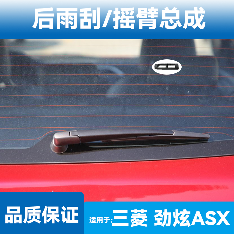 30天无理由退换