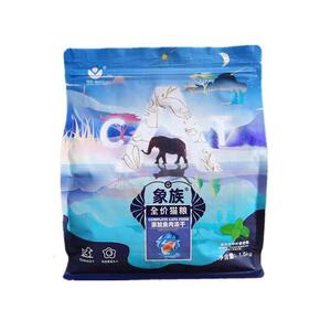 美短布偶通用型增肥发腮冻干猫粮