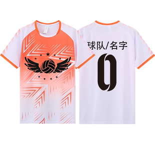 25新款排球服单上衣队服女款气排球服专业男速干比赛套装羽毛球服