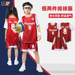 儿童羽排球服运动套装队服定制训练服男童女孩短袖乒乓球服比赛服