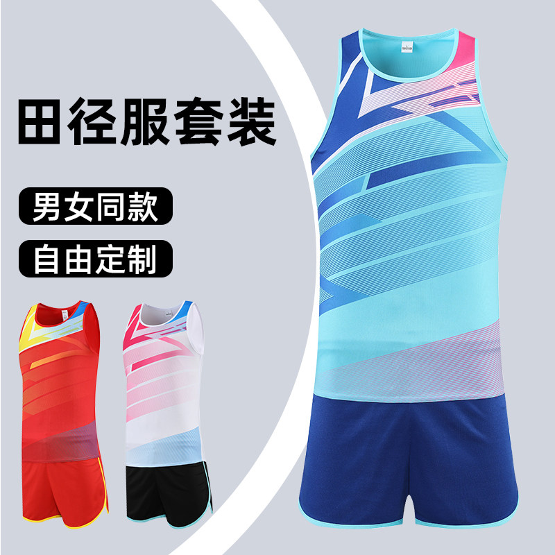 TBW田径服青春潮流夏季新品图片
