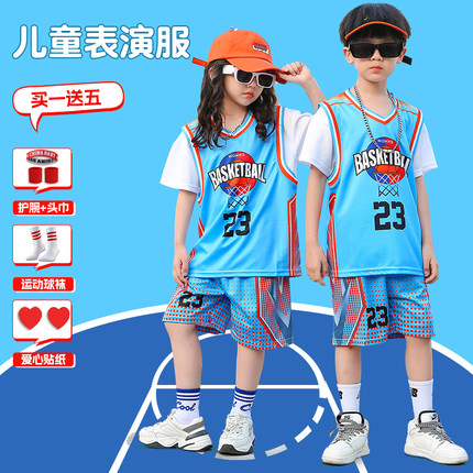儿童篮球服套装潮流男女孩子幼儿园男孩表演服装小学生训练营球衣