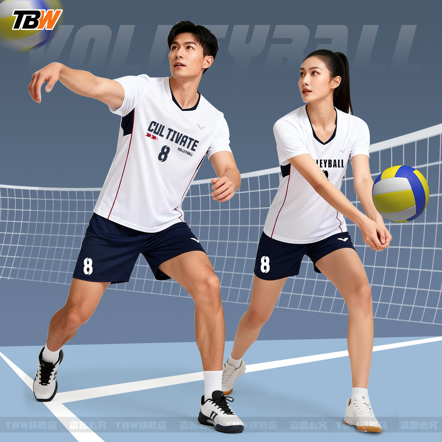 情侣款短袖排球服羽毛球服运动速干网眼休闲男女宽松短袖T恤透气,运动/瑜伽/健身/球迷用品,排球服,淘宝优惠券,粉丝福利购,淘宝优惠卷