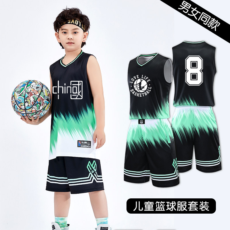 儿童球衣男童一套篮球服装男女蓝球运动衣服队服女童训练服背心夏