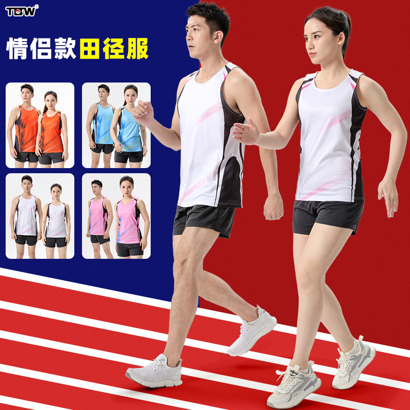 田径服个性定制男女同款图片