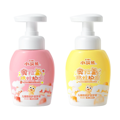 小浣熊儿童牙膏6到12岁含氟可防蛀换牙期儿童牙膏3到6岁宝宝牙膏