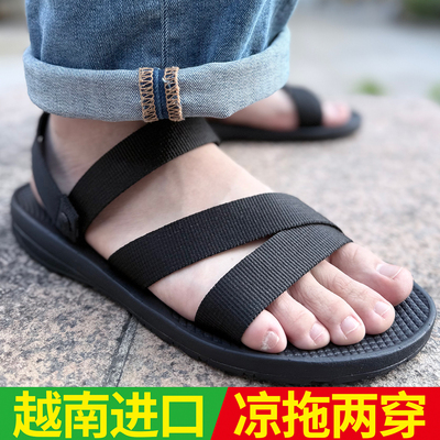 休闲开车2025夏季新款外穿软底