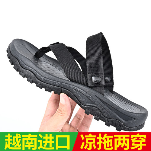 2026新款凉鞋男款拖鞋两用