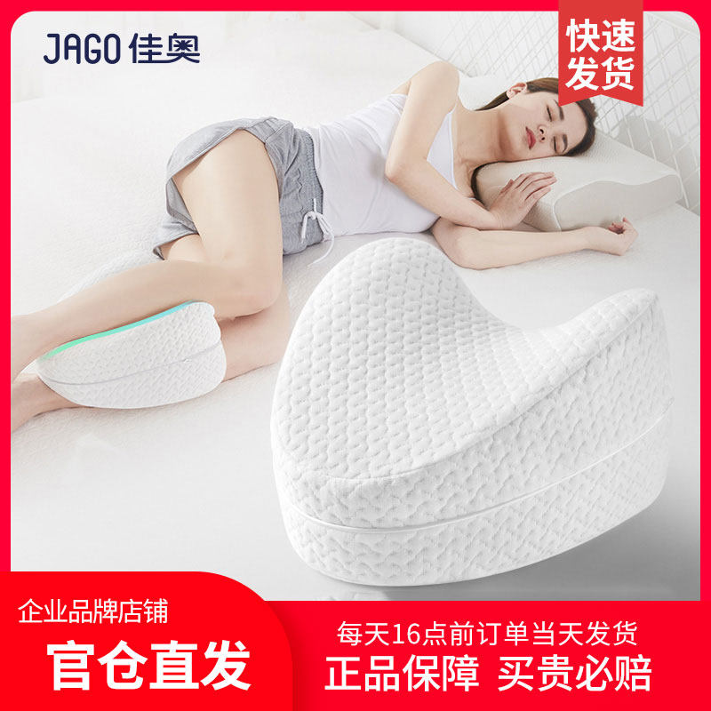 �Ѱ¼������������Ȳ������и�����˯����˯�ȼм�ѹ������������