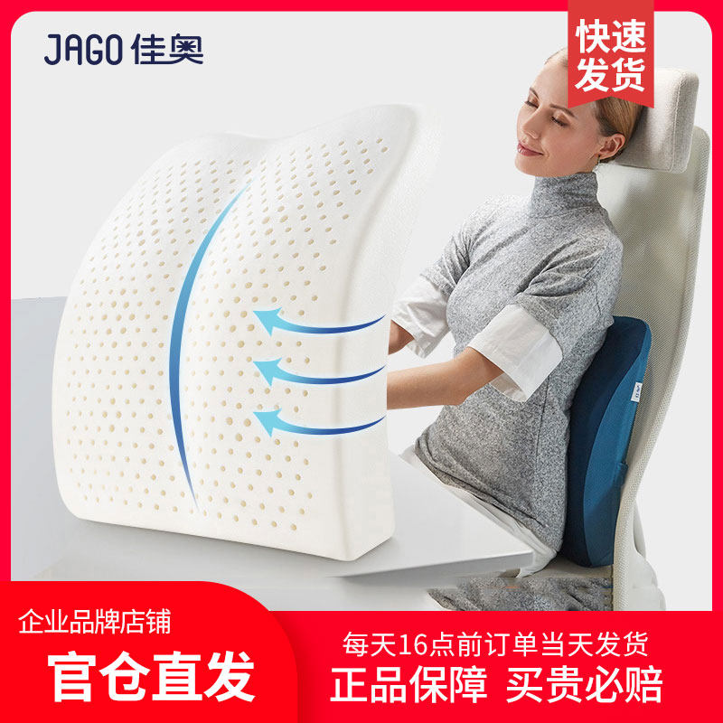 �Ѱ��齺����칫���ϰ����������������濿������������׵������