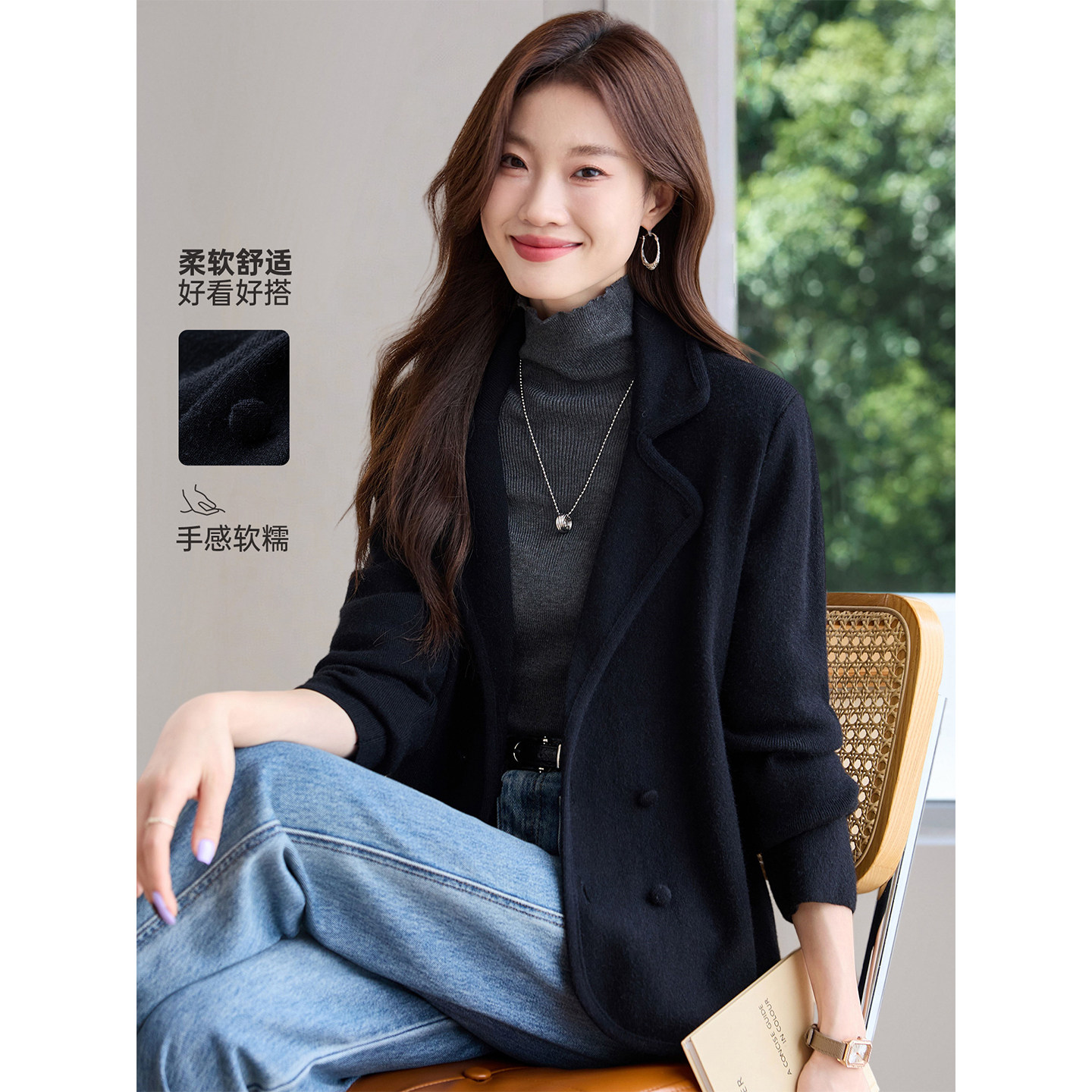 超火减龄黑色小西装短外套2026新款今年流行爆款宽松休闲毛衣外搭