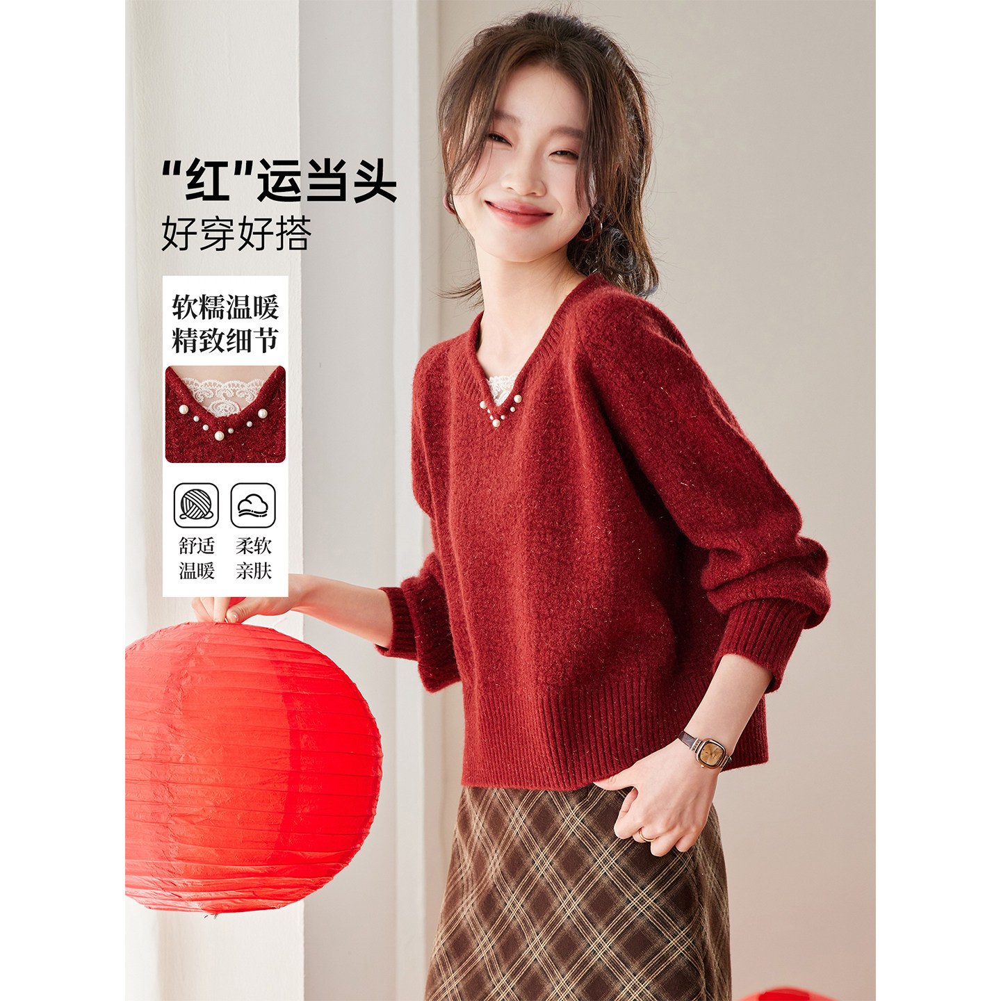 今年流行漂亮红色毛衣可单穿内搭女秋冬新款小个子短款高腰针织衫
