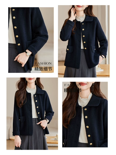 Осенняя куртка, кардиган, изысканный стиль, яркий броский стиль, в стиле Шанель, в западном стиле