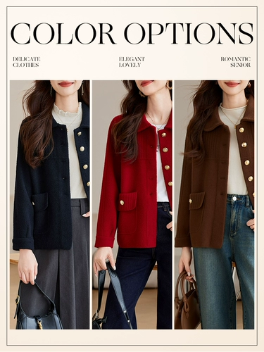 Осенняя куртка, кардиган, изысканный стиль, яркий броский стиль, в стиле Шанель, в западном стиле