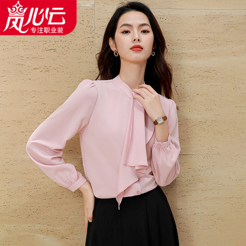 法式优雅设计感小众飘带领结春季粉色长袖女气质通勤职场衬衣衬衫,女装/女士精品,衬衫,淘宝优惠券,粉丝福利购,淘宝优惠卷