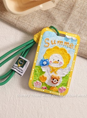 小鹏MONA3钥匙套p7+MAX保护G6汽车P5扣G9壳G3i卡片P7包M03女2025