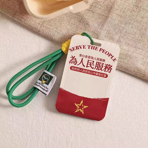 专用极氪7X卡片钥匙套009车用NFC壳扣007汽车钥匙包001保护套