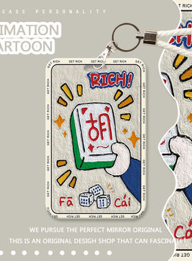 适用宝马卡片钥匙套X5LX6X7NFC卡套7系4系5系535li汽车保护套壳扣