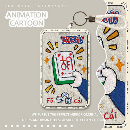 适用宝马卡片钥匙套X5LX6X7NFC卡套7系4系5系535li汽车保护套壳扣