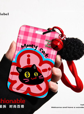 比亚迪卡片钥匙套海鸥海豚汉ev专用唐dim宋pro秦PLUS车NFC卡套女