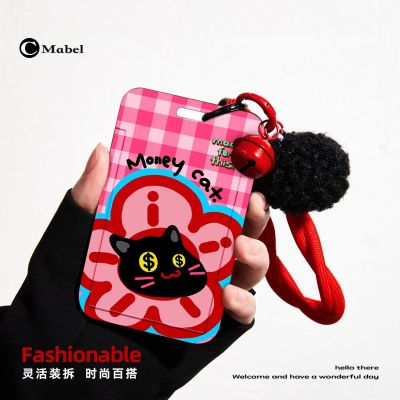 比亚迪卡片钥匙套海鸥海豚汉ev专用唐dim宋pro秦PLUS车NFC卡套女